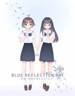 Blue Reflection Ray